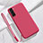 Funda Silicona Ultrafina Goma 360 Grados Carcasa S05 para Samsung Galaxy S23 Plus 5G Rojo