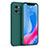 Funda Silicona Ultrafina Goma 360 Grados Carcasa S06 para Vivo iQOO 9 Pro 5G Verde