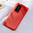 Funda Silicona Ultrafina Goma 360 Grados Carcasa S07 para Huawei P40 Pro+ Plus Rojo