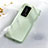 Funda Silicona Ultrafina Goma 360 Grados Carcasa S07 para Huawei P40 Pro+ Plus Verde