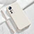 Funda Silicona Ultrafina Goma 360 Grados Carcasa S07 para Xiaomi Mi 12X 5G Blanco