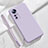 Funda Silicona Ultrafina Goma 360 Grados Carcasa S07 para Xiaomi Mi 12X 5G Purpura Claro