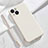 Funda Silicona Ultrafina Goma 360 Grados Carcasa S08 para Apple iPhone 13 Mini Blanco