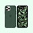 Funda Silicona Ultrafina Goma 360 Grados Carcasa S08 para Apple iPhone 13 Pro Max Verde