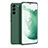 Funda Silicona Ultrafina Goma 360 Grados Carcasa S08 para Samsung Galaxy S21 Plus 5G Verde