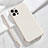 Funda Silicona Ultrafina Goma 360 Grados Carcasa S09 para Apple iPhone 14 Pro Blanco