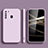 Funda Silicona Ultrafina Goma 360 Grados Carcasa YK1 para Samsung Galaxy A21 Purpura Claro