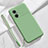 Funda Silicona Ultrafina Goma 360 Grados Carcasa YK3 para Xiaomi Poco M4 5G Verde