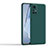 Funda Silicona Ultrafina Goma 360 Grados Carcasa YK3 para Xiaomi Redmi Note 11 4G (2022) Verde