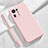 Funda Silicona Ultrafina Goma 360 Grados Carcasa YK4 para Xiaomi Mi Mix 4 5G Rosa