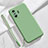 Funda Silicona Ultrafina Goma 360 Grados Carcasa YK4 para Xiaomi Poco F4 GT 5G Menta Verde