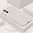 Funda Silicona Ultrafina Goma 360 Grados Carcasa YK4 para Xiaomi Poco M4 5G Blanco