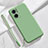 Funda Silicona Ultrafina Goma 360 Grados Carcasa YK4 para Xiaomi Redmi 10 5G Verde