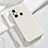 Funda Silicona Ultrafina Goma 360 Grados Carcasa YK4 para Xiaomi Redmi 12C 4G Blanco