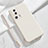 Funda Silicona Ultrafina Goma 360 Grados Carcasa YK5 para Xiaomi Mi 13 Lite 5G Blanco