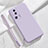 Funda Silicona Ultrafina Goma 360 Grados Carcasa YK5 para Xiaomi Mi 13 Lite 5G Purpura Claro