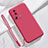 Funda Silicona Ultrafina Goma 360 Grados Carcasa YK5 para Xiaomi Mi 13 Lite 5G Rojo
