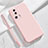 Funda Silicona Ultrafina Goma 360 Grados Carcasa YK5 para Xiaomi Mi 13 Lite 5G Rosa