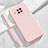 Funda Silicona Ultrafina Goma 360 Grados Carcasa YK6 para Xiaomi Mi 10T Lite 5G Oro Rosa