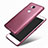 Funda Silicona Ultrafina Goma 360 Grados para Huawei Honor Play 5X Morado