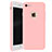 Funda Silicona Ultrafina Goma Carcasa H01 para Apple iPhone 8 Rosa