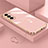 Funda Silicona Ultrafina Goma Carcasa M01 para Samsung Galaxy S21 Plus 5G Oro Rosa
