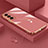 Funda Silicona Ultrafina Goma Carcasa M01 para Samsung Galaxy S22 5G Rojo