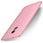 Funda Silicona Ultrafina Goma Carcasa S01 para Huawei Enjoy 6S Rosa