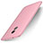 Funda Silicona Ultrafina Goma Carcasa S01 para Huawei Honor 6C Rosa