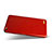 Funda Silicona Ultrafina Goma Carcasa S01 para Huawei MediaPad X2 Rojo