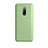 Funda Silicona Ultrafina Goma Carcasa S01 para OnePlus 7 Verde