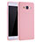 Funda Silicona Ultrafina Goma Carcasa S01 para Samsung Galaxy A7 Duos SM-A700F A700FD Rosa