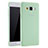 Funda Silicona Ultrafina Goma Carcasa S01 para Samsung Galaxy A7 Duos SM-A700F A700FD Verde