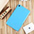 Funda Silicona Ultrafina Goma Carcasa S01 para Xiaomi Mi Pad 4 Plus 10.1 Azul Cielo