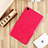 Funda Silicona Ultrafina Goma Carcasa S01 para Xiaomi Mi Pad Rosa Roja