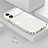 Funda Silicona Ultrafina Goma Carcasa S01 para Xiaomi Poco M4 5G Blanco