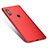 Funda Silicona Ultrafina Goma Carcasa S01 para Xiaomi Redmi Note 5 Pro Rojo