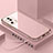 Funda Silicona Ultrafina Goma Carcasa S02 para Xiaomi Mi 13 Lite 5G Rosa