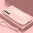 Funda Silicona Ultrafina Goma Carcasa S04 para Samsung Galaxy S23 Plus 5G Oro Rosa