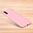 Funda Silicona Ultrafina Goma Carcasa S06 para Xiaomi Mi 8 Explorer Rosa