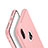 Funda Silicona Ultrafina Goma Carcasa V01 para Apple iPhone X Oro Rosa