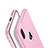 Funda Silicona Ultrafina Goma Carcasa V01 para Apple iPhone X Rosa