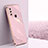 Funda Silicona Ultrafina Goma Carcasa XL1 para Vivo Y12 Rosa