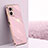 Funda Silicona Ultrafina Goma Carcasa XL1 para Xiaomi Redmi 10 Prime Plus 5G Rosa