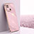 Funda Silicona Ultrafina Goma Carcasa XL1 para Xiaomi Redmi 10C 4G Rosa