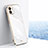 Funda Silicona Ultrafina Goma Carcasa XL1 para Xiaomi Redmi A2 Blanco