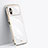 Funda Silicona Ultrafina Goma Carcasa XL1 para Xiaomi Redmi Note 11R 5G Blanco