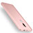 Funda Silicona Ultrafina Goma para Xiaomi Mi 5S Plus Oro Rosa