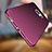 Funda Silicona Ultrafina Goma R06 para Samsung Galaxy S7 Edge G935F Morado