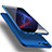 Funda Silicona Ultrafina Goma S05 para Huawei P10 Azul